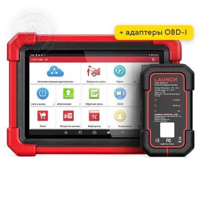 Launch X-431 PRO V5.0 (2022)