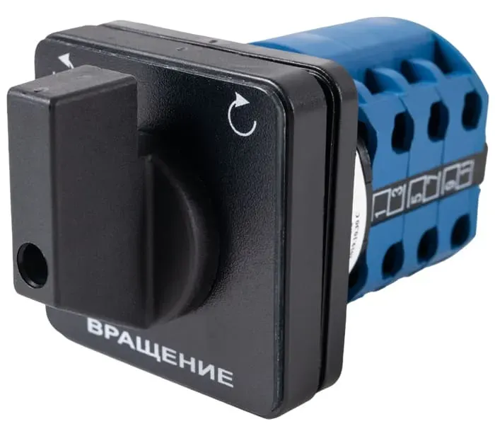 Переключатель в сборе 0049 купить