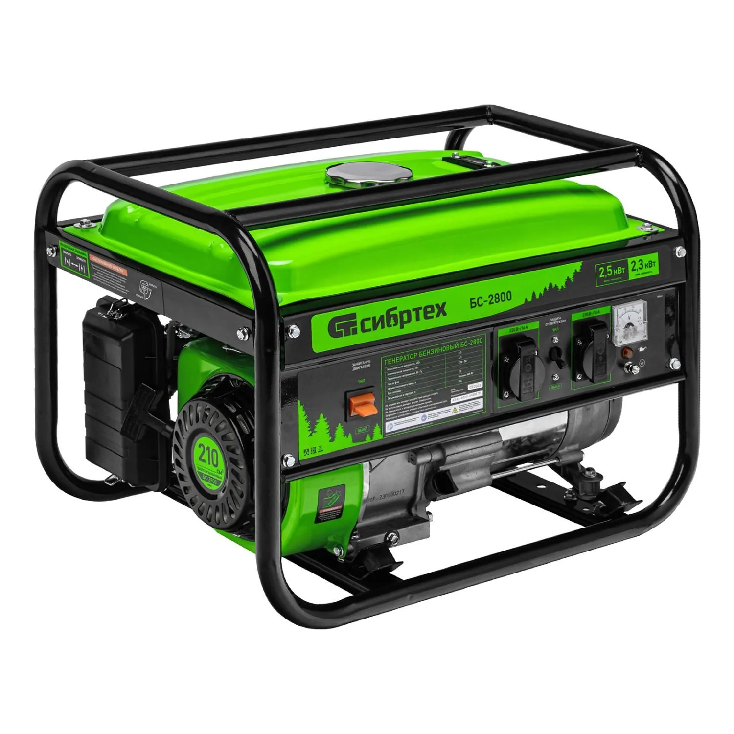 Генератор бензиновый БС-2800, 2.5 кВт, 230В, четырехтактный, 15 л, ручной стартер Сибртех купить