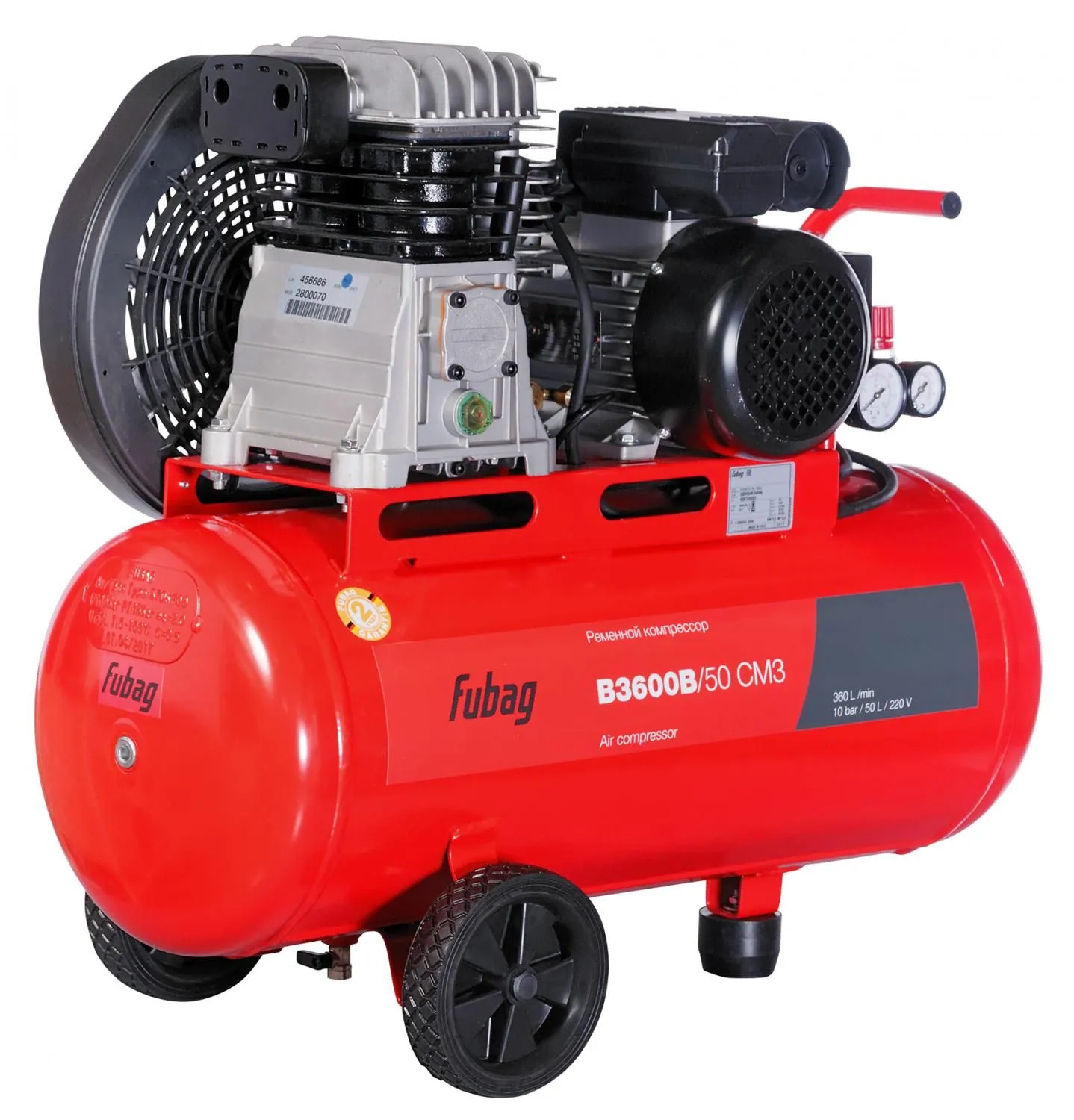 FUBAG Ременной одноступенчатый компрессор B3600B/50 CM3