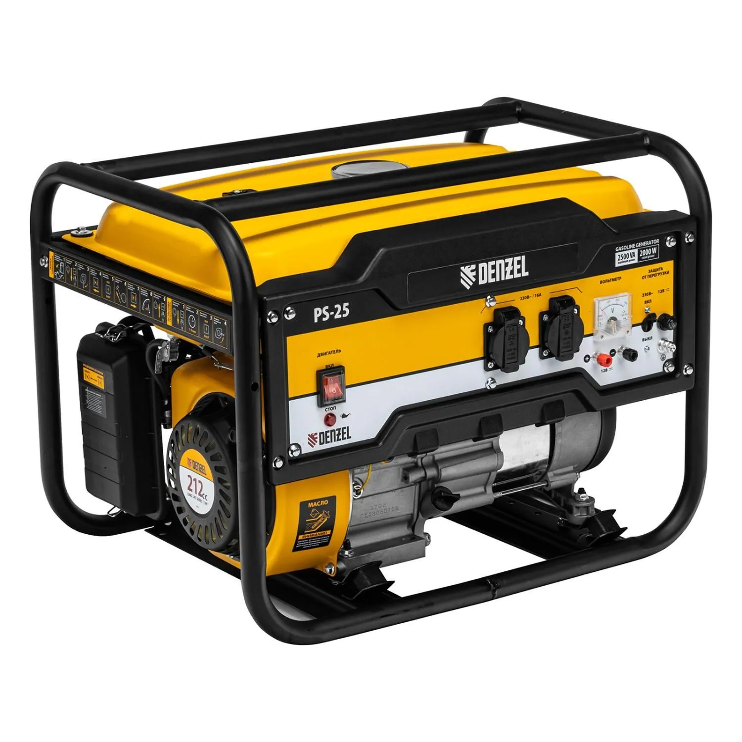 Генератор бензиновый PS 25, 2.5 кВт, 230 В, 15 л, ручной стартер Denzel купить