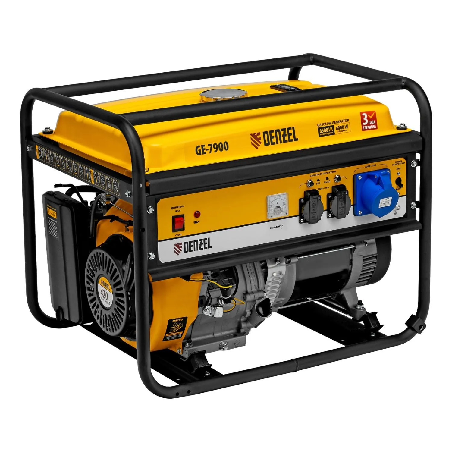 Генератор бензиновый GE 7900, 6.5 кВт, 220 В/50 Гц, 25 л, ручной пуск Denzel купить