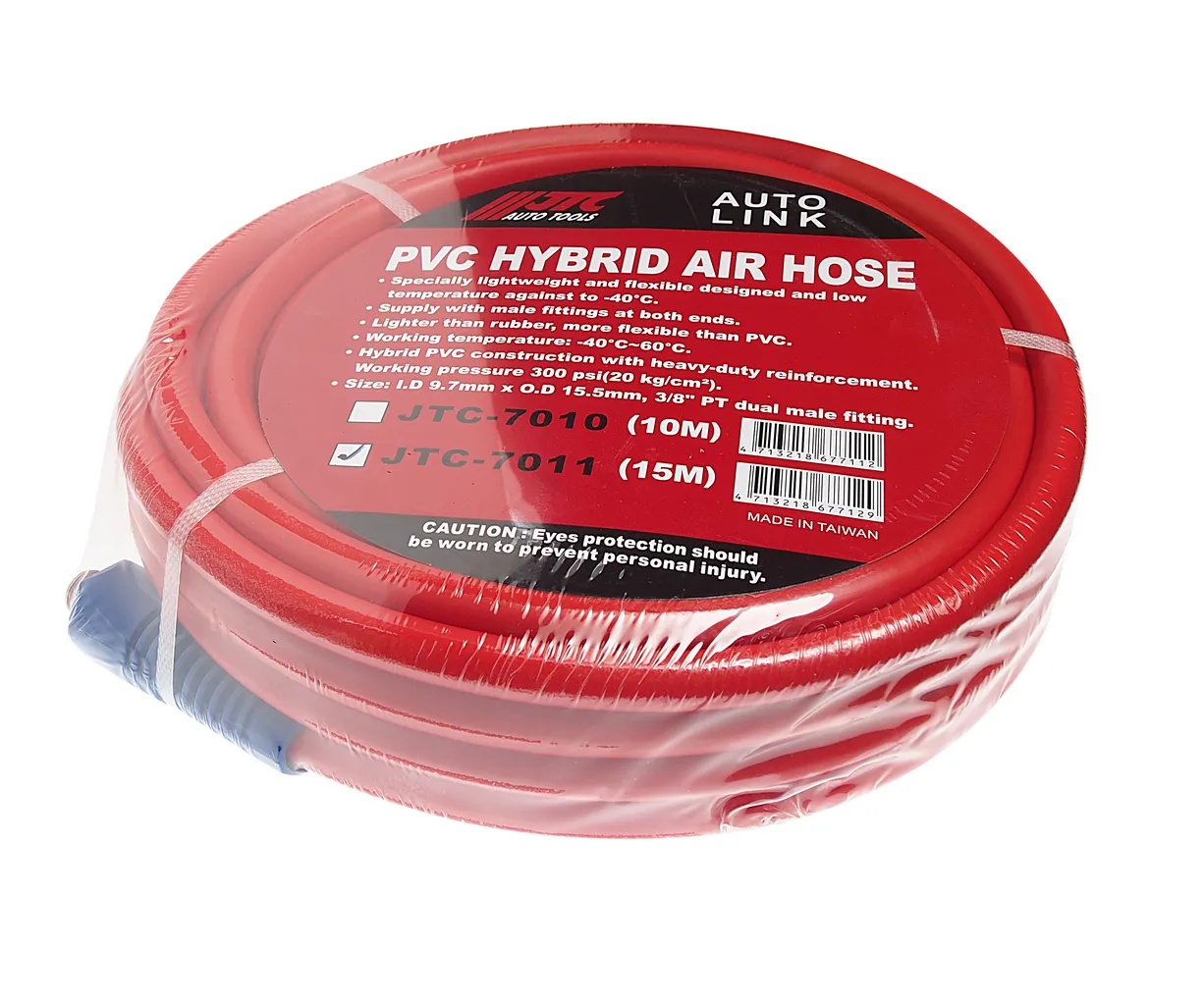 Шланг пневматический 9.7х15.5мм L=15м штуцер 3/8'' ПВХ JTC купить