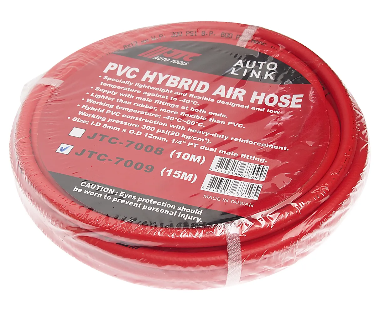 Шланг пневматический 8х12мм L=15м штуцер 1/4'' ПВХ JTC купить