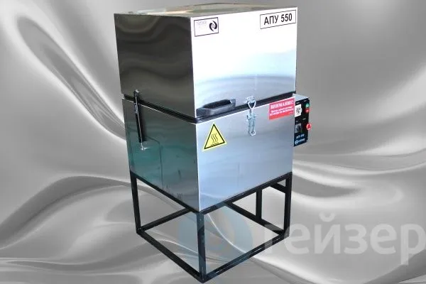 Мойка деталей АПУ550